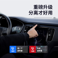 Адаптер автомобільний BASEUS Wireless MP3 Car Charger t typed S-16 |2USB, 3.1A|
