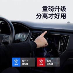 Адаптер автомобільний BASEUS Wireless MP3 Car Charger t typed S-16 |2USB, 3.1A|