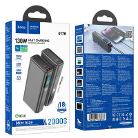 УМБ Hoco Electric power bank 20000mAh Q17B |1USB/2Type-C, 130W/3A, PD/QC|