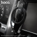 Тримач Hoco Магнітний mysterious multi-function PH19