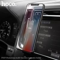 Тримач Hoco Магнітний mysterious multi-function PH19