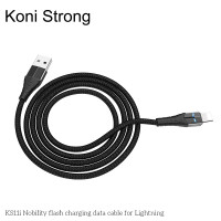 Кабель Lightning Koni Strong nobility flash charging KS11i |1.2m, 2.4A|