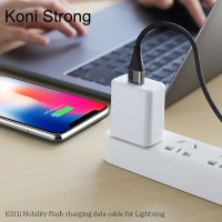 Кабель Lightning Koni Strong nobility flash charging KS11i |1.2m, 2.4A|