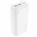 УМБ HOCO Astute fully compatible power bank J101B 30000mAh |2USB/Type-C, 20W/5A, PD/QC|