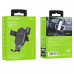 Тримач BOROFONE Warrior Air outlet Gravity Car holder BH48