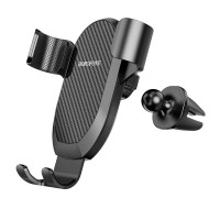 Тримач BOROFONE Warrior Air outlet Gravity Car holder BH48