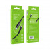 Кабель BOROFONE Type-C to aux digital audio conversion cable BL8