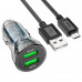 Адаптер автомобільний Hoco Micro USB cable Transparent Discovery Edition dual port Z47 |2USB, QC, 3A|