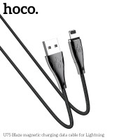 Кабель Hoco Lightning with LED Магнітний Blaze U75 |1.2m, 3A|