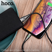 Кабель Hoco Lightning with LED Магнітний Blaze U75 |1.2m, 3A|