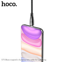 Кабель Hoco Lightning with LED Магнітний Blaze U75 |1.2m, 3A|