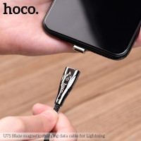 Кабель Hoco Lightning with LED Магнітний Blaze U75 |1.2m, 3A|