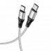 Кабель Hoco Type-C to Type-C Exquisito charging data cable X50 |1m, 5A, 100W|