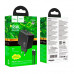 Адаптер мережевий HOCO Ocean charger CS18A (Type-C to Type-C set) |2USB/2Type-C, 45W/3A, PD/QC|