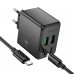 Адаптер мережевий HOCO Ocean charger CS18A (Type-C to Type-C set) |2USB/2Type-C, 45W/3A, PD/QC|