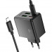 Адаптер мережевий HOCO Ocean charger CS18A (Type-C to Type-C set) |2USB/2Type-C, 45W/3A, PD/QC|