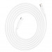 Кабель Hoco Type-C to Type-C Force fast charging data cable X93 |2m, 60W|