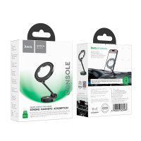 Тримач HOCO Advantage metal ring magnetic Car holder (center console) H51