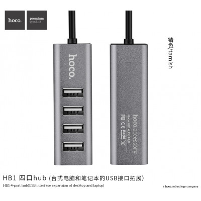 Hub адаптер HOCO USB Line machine HB1 |4USB|