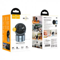 Камера відеоспостереження Hoco Indoor PTZ HD cameray gray D5 |3MP, FHD, IP54, Infrared|