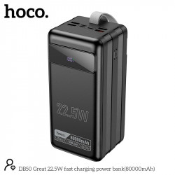 УМБ Hoco Great fast charging power bank DB50 80000mAh |2Type-C/4USB, 22.5W/3A, PD/QC|