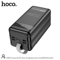 УМБ Hoco Great fast charging power bank DB50 80000mAh |2Type-C/4USB, 22.5W/3A, PD/QC|