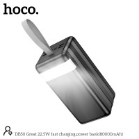 УМБ Hoco Great fast charging power bank DB50 80000mAh |2Type-C/4USB, 22.5W/3A, PD/QC|