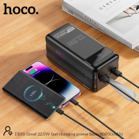 УМБ Hoco Great fast charging power bank DB50 80000mAh |2Type-C/4USB, 22.5W/3A, PD/QC|