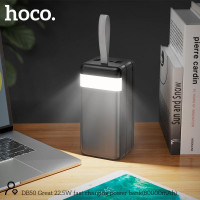 УМБ Hoco Great fast charging power bank DB50 80000mAh |2Type-C/4USB, 22.5W/3A, PD/QC|