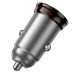 Адаптер автомобільний HOCO Rigorous single port Car charger NZ16 |1Type-C, 30W/3A, PD30W/QC|
