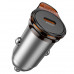 Адаптер автомобільний HOCO Rigorous single port Car charger NZ16 |1Type-C, 30W/3A, PD30W/QC|