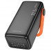 УМБ Borofone Magnifico fully compatible power bank BJ66 40000mAh |2USB/Type-C, PD/QC, 22.5W|