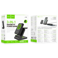 УМБ HOCO Victory 3-in-1 magnetic power bank J149 5000mah |1Type-C, PD/QC, 20W/3A|