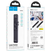 Розумна указка Hoco Smart PPT page turning pen GM202 |2.4G, 100m, Type-C, LCD, 8H|