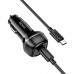 Адаптер автомобільний Hoco rank single port Car charger Z58 (Type-C to Type-C set) |1Type-C, 30W/3A,