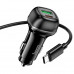 Адаптер автомобільний Hoco Rank dual port Car charger Z58A (Type-C to Type-C set) |1USB/1Type-C, 48W