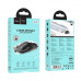 Миша HOCO Mysterious dual-mode silent wireless mouse GM29 |2.4G/BT, 800/1200/1600dpi|
