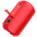 Акустика Hoco Trendy sound sports wireless speaker IPX5 HC1 |BT, TWS, AUX, FM, TF, USB|