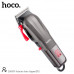Машинка для стрижки волосся HOCO Admire Hair clipper DAR09 |4-5h, 440C SS Blade, LED Display|