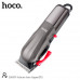 Машинка для стрижки волосся HOCO Admire Hair clipper DAR09 |4-5h, 440C SS Blade, LED Display|
