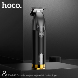 Машинка для стрижки волосся HOCO Dynasty engraving electric Hair clipper DAR45 |LED Display, SS Blade|