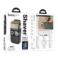 Шейвер для гоління HOCO dual mesh 2-in-1 shaver HP30 |120min, 3 speed|