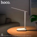 Лампа HOCO LED Rechargeable eye protection table lamp DL04 Plus |3 touch level color|