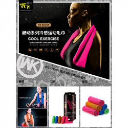 Рушник для спортзалу бамбукове WK Sport towel WT-TW01 |90x30cm, Cooling Effect|