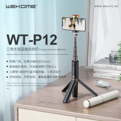 Селфі-монопод Tripod Bluetooth Selfie stick WK WT-P12 |910MM|