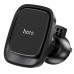 Тримач HOCO Blue Shark air outlet magnetic Car holder CA115