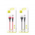 Кабель Usams Lightning Aluminum Alloy Магнітний US - Sj336 U29 |2m, 2.1A|