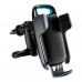 Тримач BASEUS Milky Way Electric Bracket Wireless Charger (15W) (WXHW02-01)