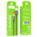 Кабель Hoco Micro USB Assistant silicone charging data cable X101 |1m, 2.4A|