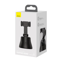 Штатив стежить BASEUS 360°AI Following Shot Tripod Head (SUYT-B02)